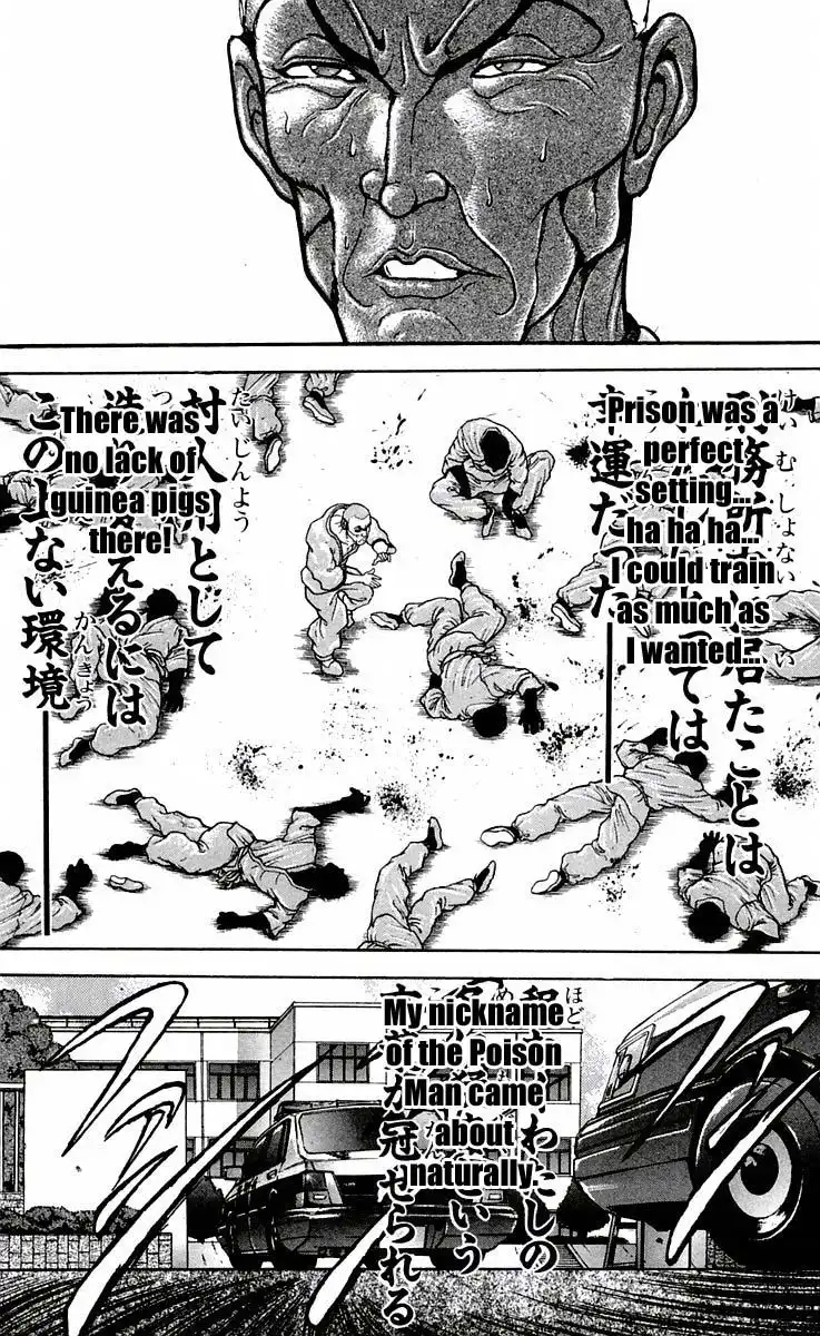 New Grappler Baki Chapter 47 19